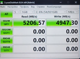 Накопичувач SSD M.2 2280 500GB WD (WDS500G3X0E) фото від покупців 12