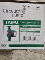 Зарядна станція FlashFish A-201 Power Station 200W (48000 mAh)