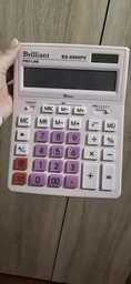Калькулятор Brilliant BS-8888PK