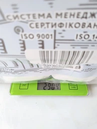 Бумага туалетная Кохавинська папірня "Срібло" 4 рул 3 слоя фото от покупателей 10