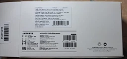 Пресс для чеснока Xiaomi Huo Hou Black (HU0067) фото от покупателей 1