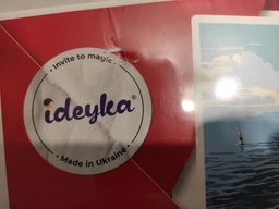Набор для росписи по номерам Ideyka Маяк на горизонте 30х30 см (KHO2788)