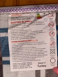 Электропростынь с подогревом в бязевом чехле 80х160 см Electric blanket односпальная , 500г/м, арт.10571 фото от покупателей 4