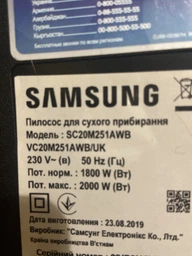 Мешок для пылесоса Samsung многоразовый DJ69-00420A фото от покупателей 2