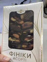 Конфеты фруктово-ореховые Пригощайся Финики Ассорти без сахара 150 г (4820022713551) фото от покупателей 4