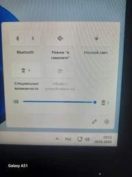 Моноблок HP All-in-One 27-cr0069ua (AR0N6EA) Black