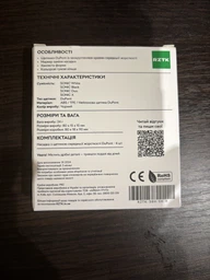 Насадки к электрической зубной щетке RZTK SONIC Black фото от покупателей 9