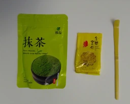 Зелёный чай Матча TM Smoul Matcha Village 100 г (Клас Premium) с ложкой Чаcаку в подарок фото от покупателей 2