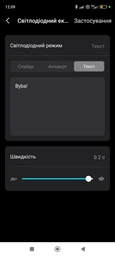Маршрутизатор TP-LINK Archer BE800 фото від покупців 7