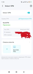 Маршрутизатор TP-LINK Archer BE800 фото від покупців 2