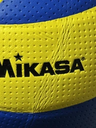 Мяч волейбольный Mikasa MVA 200 (IV-MIK200)