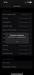 Портативный минипринтер Jetix Mini Printer с Bluetooth для термопечати без чернил со смартфона (JMP-S-RA) фото от покупателей 1