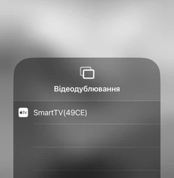 Телевізор 43" Ergo 43GUS8500 Smart TV фото від покупців 6