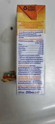 Упаковка сока Агуня Мультифруктовый с мякотью 200 мл х 18 шт (4823063125970) фото от покупателей 1