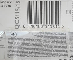 Блок питания кабель Universal для Philips 15V/15В адаптер HQ8505 машинки триммера QC5115 HQ7310 7340 PT726 AT880 Черный фото от покупателей 1