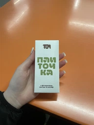 Плиточка Том с фисташковой пастой и катаифи 100 г (4820238650855) фото от покупателей 9