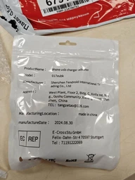 Кабель для заряджання Oneplus 10T Nord CE 3 Supervooc Warp Charge Usb Type C Cable 100W 65W 8A Fast Charge One Plus 10 Pro 9RT (No Brand)
