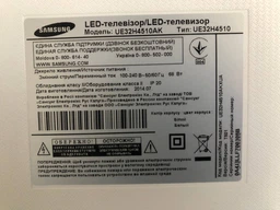 Настенное крепление для телевизора ITech LCD523B