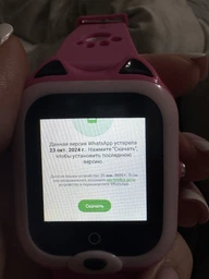 Дитячий GPS годинник з відеодзвінком і прослуховуванням MYOX MX58UW 4G водонепроникний зі змінним корпусом і ремінцем, помаранчевий(3453569) фото від покупців 2