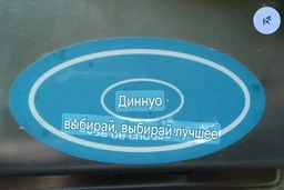 Поршневая машина для набивки гильз Injectormatic фото от покупателей 4