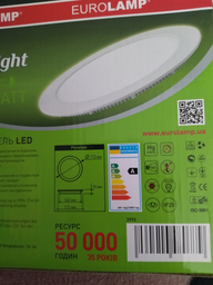 Світильник стельовий EUROLAMP LED Downlight 12W 4000K круглий (LED-DLR-12/4)