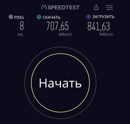Сетевой адаптер Dynamode USB 3.0 - RJ45 Gigabit Lan (DM-AD-GLAN) фото от покупателей 3