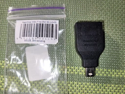 Адаптер Value VGA Female на DVI Male (12+5) (S0115)