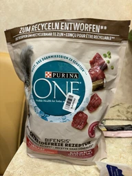 Сухий корм Purina One Adult для дорослих котів комплекс Bifensis з яловичиною 800 г фото від покупців 2