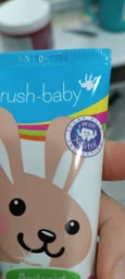 Зубна паста дитяча Brush-baby Applemint (від 0 до 3 років) фото від покупців 7