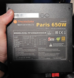 Вентилятор Arctic P14 PWM PST (ACFAN00125A)