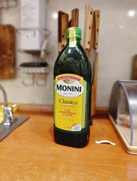 Оливкова олія Monini Extra Virgin Classico 500 мл (80053828)