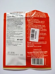 Паста Том Ям Aroy-D 400 г (016229906450) фото от покупателей 1