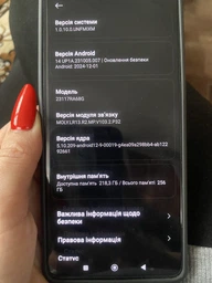 Чохол-книжка MAKE Xiaomi Redmi Note 13 4G Flip Black фото від покупців 1