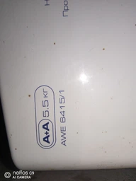 Крышка загрузочного люка Koolwen для стиральной машины Whirlpool 481011094705 (внешняя/нержавейка) фото от покупателей 17