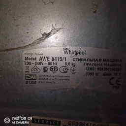 Крышка загрузочного люка Koolwen для стиральной машины Whirlpool 481011094705 (внешняя/нержавейка) фото от покупателей 16