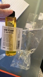 Масло Усьмы для роста волос, активатор роста для ресниц, бровей, бороды холодного отжима (нерафинированное), Индия, 100 мл
