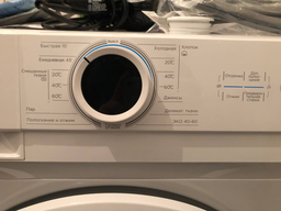 Стиральная машина полногабаритная MIDEA MF100D80B/W-C