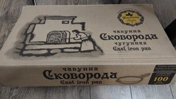 Сковорода Maysternya Ø 28см, h - 6см чавунна із дерев'яною ручкою зі скляною кришкою. Вага 3,9кг (Т306С3) фото від покупців 1