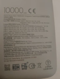 УМБ Xiaomi 10000 mAh 22.W Tan (BHR9072GL) фото от покупателей 4