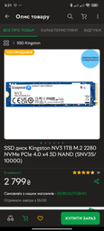 Материнская плата Gigabyte B550M DS3H (sAM4, AMD B550, PCI-Ex16) фото от покупателей 1