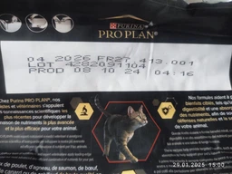 Сухой корм для котов Purina Pro Plan Adult 1+ Vital Functions с лососем 1.5 кг (НФ-00000363) фото от покупателей 7
