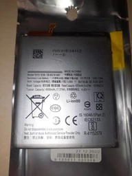 Акумулятор для Samsung A52/A525/S20 FE/G781 (EB-BG781ABY), 4500 mAh