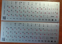 Наклейки на клавіатуру Best Key срібна матова непрозора ЧЕРВОНИЙ, 68 кл. фото від покупців 1
