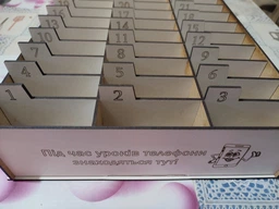 Підставка-органайзер DecorWood до школи для телефонів 36х30х8 см