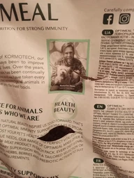 Сухой корм Optimeal sterilised (Оптимил) 1.3 кг для стерилизованых кошек (ИНДЕЙКА) фото от покупателей 2