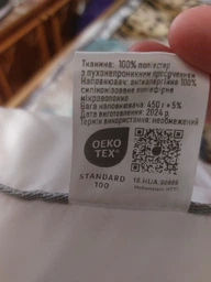 Подушка дитяча IDEIA Super Soft Classic 40х60 Антиалергенний штучний лебединий пух Біла (4820182653889)
