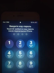 Батарея iPhone 6S (2200mAh) 100% (посилена) [Original PRC] фото від покупців 1