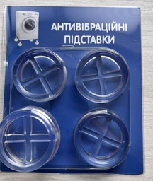 Подставки для стиральной машины антивибрационные силиконовые (прозрачные) фото от покупателей 3