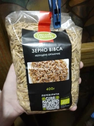 Зерно овса неочищенное Organic Country 400г фото от покупателей 4