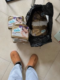 Підгузки дитячі Dada Extra care 1 (2-5кг) 26 шт